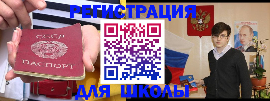 пропишу в квартире в Лебедяни